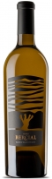 Cerro Bercial Blanco Seleccin 2017
