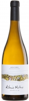 Antonio Montero Godello 2018
