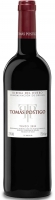 Toms Postigo 2021, Magnum