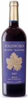 Valenciso 10 Aos Despues 2007