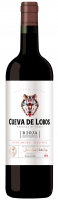 Cueva de Lobos Joven 2021