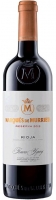 Marqus de Murrieta Reserva 2017