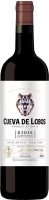 Cueva de Lobos Maceracin Carbnica 2022