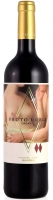 Fruto Noble Roble 2021
