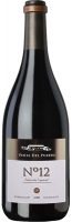 Venta del Puerto N12 2018