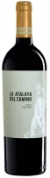 La Atalaya del Camino 2020