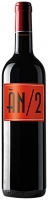 nima Negra N/2 2020
